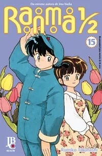 Rumiko Takahashi: Ranma 1/2 - Selecione Volume na internet