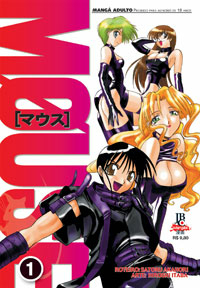 Satoru Akahori: Mouse - 01