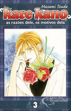 Masami Tsuda: Kare Kano - As razões dele, os motivos dela - Selecione Volume