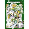 Clamp: Guerreiras Mágicas De Rayearth - 012