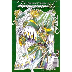 Clamp: Guerreiras Mágicas De Rayearth - 012