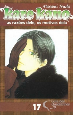 Imagem do Masami Tsuda: Kare Kano - As razões dele, os motivos dela - Selecione Volume