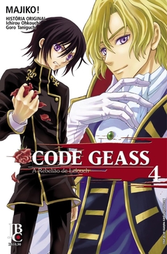Ichiro Okouchi / Goro Taniguchi: Code Geass – A Rebelião De Lelouch - Selecione Volume - loja online