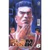 Takehiko Inoue: Slam Dunk - 006