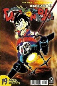 Akira Toriyama: Dragon Ball - 1ª Edição (Conrad) - Vários Volumes - - comprar online