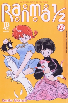 Imagem do Rumiko Takahashi: Ranma 1/2 - Selecione Volume