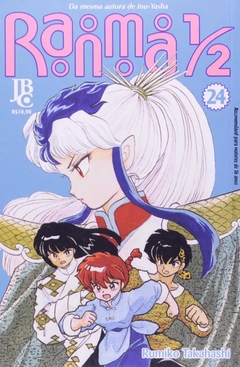 Rumiko Takahashi: Ranma 1/2 - Selecione Volume - Loja do Mangá