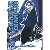 Shinichiro Watanabe / Masaru Gotsubo: Samurai Champloo - 002