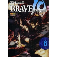 Kairi Shimotsuki: Brave 10 - Dez Bravos - 006