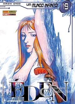 Hiroki Endo: Eden - 19