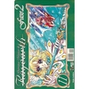 Clamp: Guerreiras Mágicas De Rayearth - 011