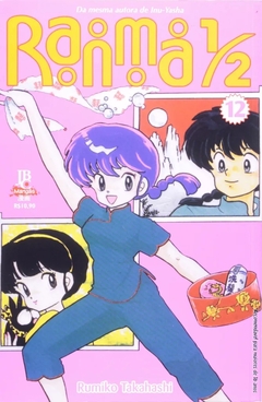 Rumiko Takahashi: Ranma 1/2 - Selecione Volume