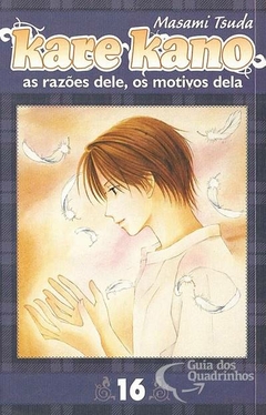 Masami Tsuda: Kare Kano - As razões dele, os motivos dela - Selecione Volume - loja online