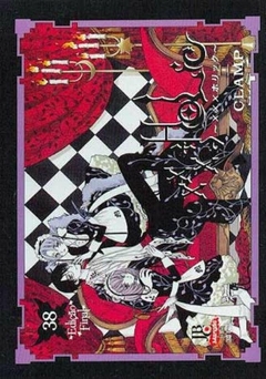 Clamp: Xxx Holic - Selecione Volume na internet