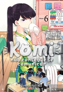 Tomohito Oda: Komi Nao Consegue Se Comunicar - Selecione Volume - comprar online