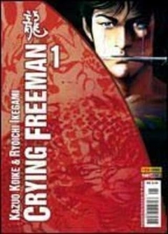 Kazuo Koike: Crying Freeman - Selecione Volume - comprar online