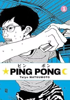 Taiyo Matsumoto: Ping Pong - N 01