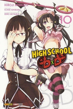 Hiroji Mishima: Highschool Dxd - Selecione Volume - loja online