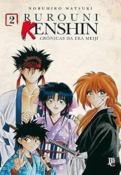 Nobuhiro Watsuki: Rurouni Kenshin: Cronicas da Era Meiji - Selecione Volume - comprar online