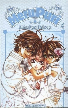 Matsuri Hino: Merupuri: Marchen Prince - Selecione Volume - Loja do Mangá