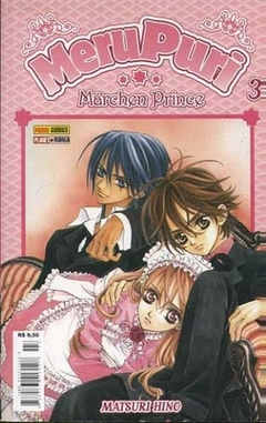 Matsuri Hino: Merupuri: Marchen Prince - Selecione Volume na internet