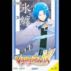 Moa Hato: Moa Hato: Vairocana - Selecione Volume - Selecione Volume - Loja do Mangá