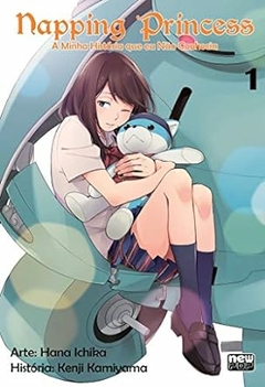 Kenji Kamiyama: Napping Princess - Selecione Volume - comprar online
