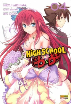 Hiroji Mishima: Highschool Dxd - Selecione Volume - loja online