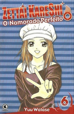 Yuu Watase: Zettai Kareshi - o Namorado Perfeito - N. 06