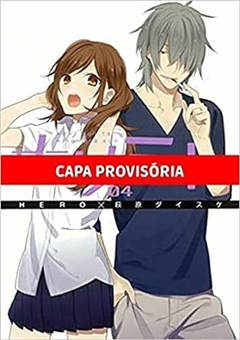 Hero / Daisuke Hagiwara: Horimiya - Selecione Volume