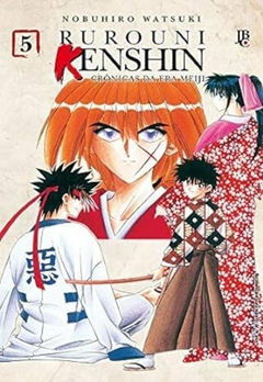 Nobuhiro Watsuki: Rurouni Kenshin: Cronicas da Era Meiji - Selecione Volume - loja online
