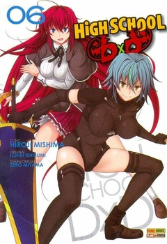 Hiroji Mishima: Highschool Dxd - Selecione Volume