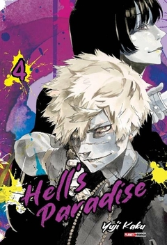Yuji Kaku: Hell's Paradise - Selecione Volume - Loja do Mangá