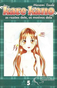 Masami Tsuda: Kare Kano - As razões dele, os motivos dela - Selecione Volume na internet