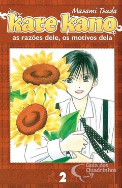 Imagem do Masami Tsuda: Kare Kano - As razões dele, os motivos dela - Selecione Volume