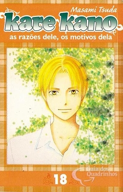 Masami Tsuda: Kare Kano - As razões dele, os motivos dela - Selecione Volume