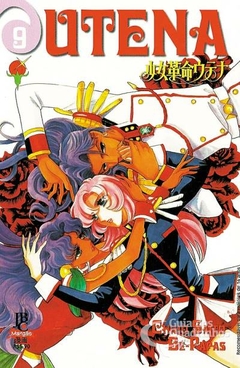 Chiho Saito: Utena - 09