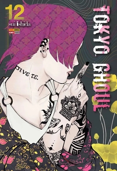 Sui Ishida: Tokyo Ghoul - Selecione Volume