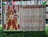Ken Akamatsu: Love Hina - 1ª Edicao - Selecione Volume
