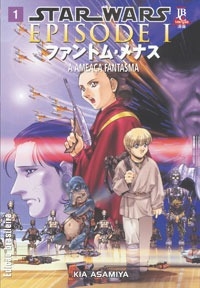 Hisao Tamaki: Star Wars - A Ameaça Fantasma - 001