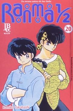Rumiko Takahashi: Ranma 1/2 - Selecione Volume - comprar online