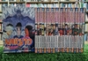 Masashi Kishimoto: Naruto - (51-72) - Selecione Volume