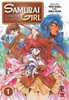 Reijisaiga/Sorainoue: Samurai Girl - 01