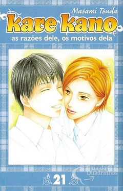 Masami Tsuda: Kare Kano - As razões dele, os motivos dela - Selecione Volume - Loja do Mangá