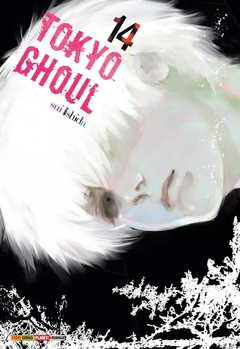 Sui Ishida: Tokyo Ghoul - Selecione Volume na internet