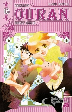 Bisco Hatori: Colegio Ouran Host Club - Selecione Volume - Loja do Mangá