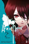 Yukito Ayatsuji: Another - 02