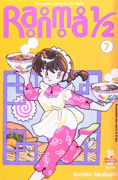 Rumiko Takahashi: Ranma 1/2 - Selecione Volume na internet