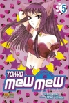 Reiko Yoshida: Tokyo Mew Mew - 05