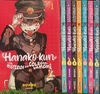 Aidairo: Hanako-Kun E Os Mistérios Do Colégio Kamome - Selecione Volume